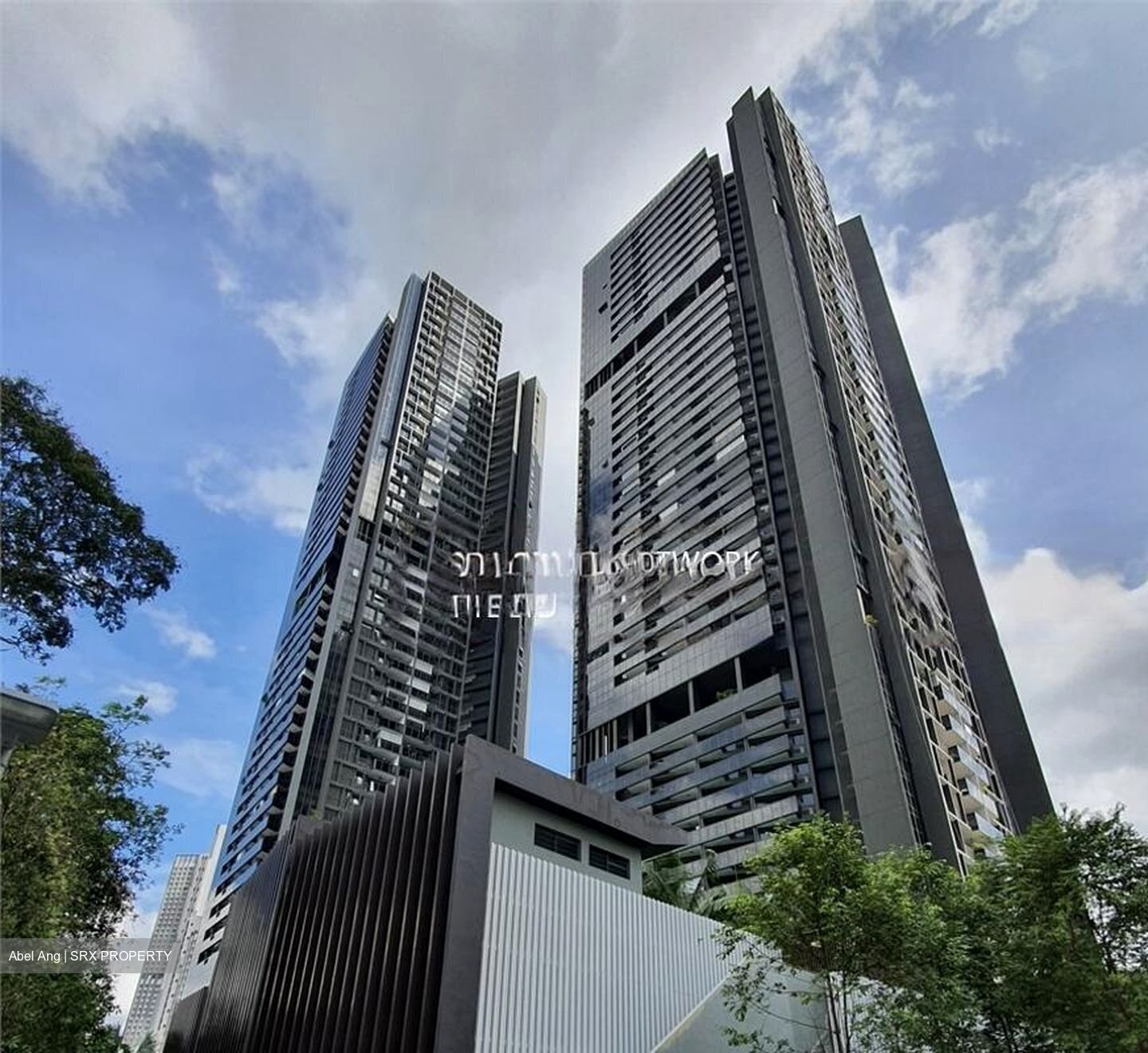 Commonwealth Towers (D3), Condominium #456241241